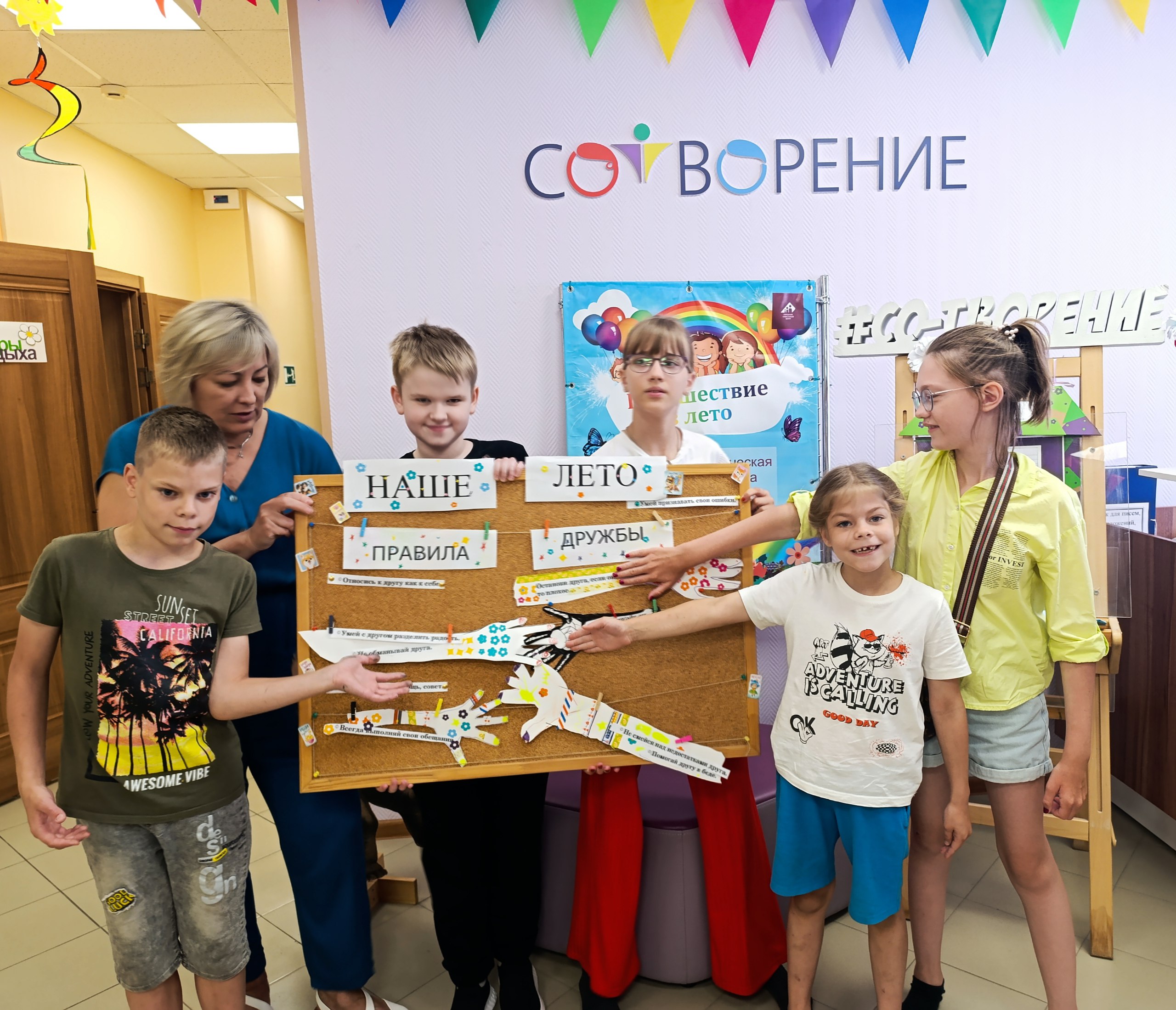 http://social.admnsk.ru/SiteKCSON/jelKCSON/DocLib7/6508.jpg