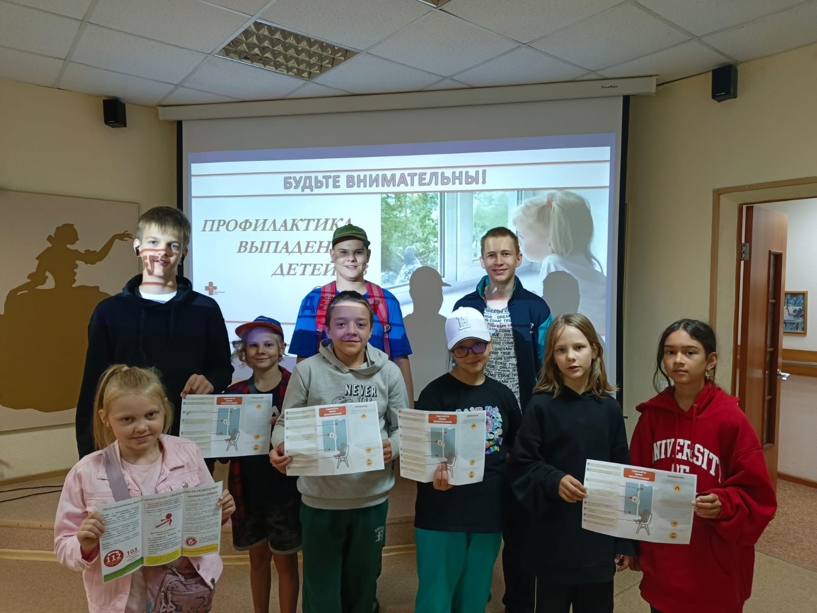http://social.admnsk.ru/SiteKCSON/jelKCSON/DocLib7/6518.jpg