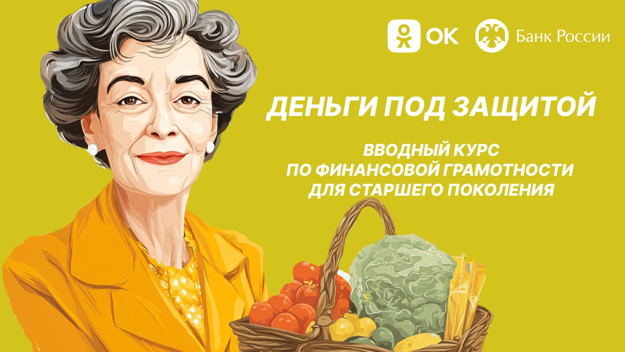 http://social.admnsk.ru/SiteKCSON/jelKCSON/DocLib7/6523.jpg