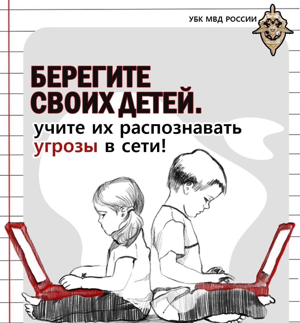 http://social.admnsk.ru/SiteKCSON/jelKCSON/DocLib7/6539.jpg