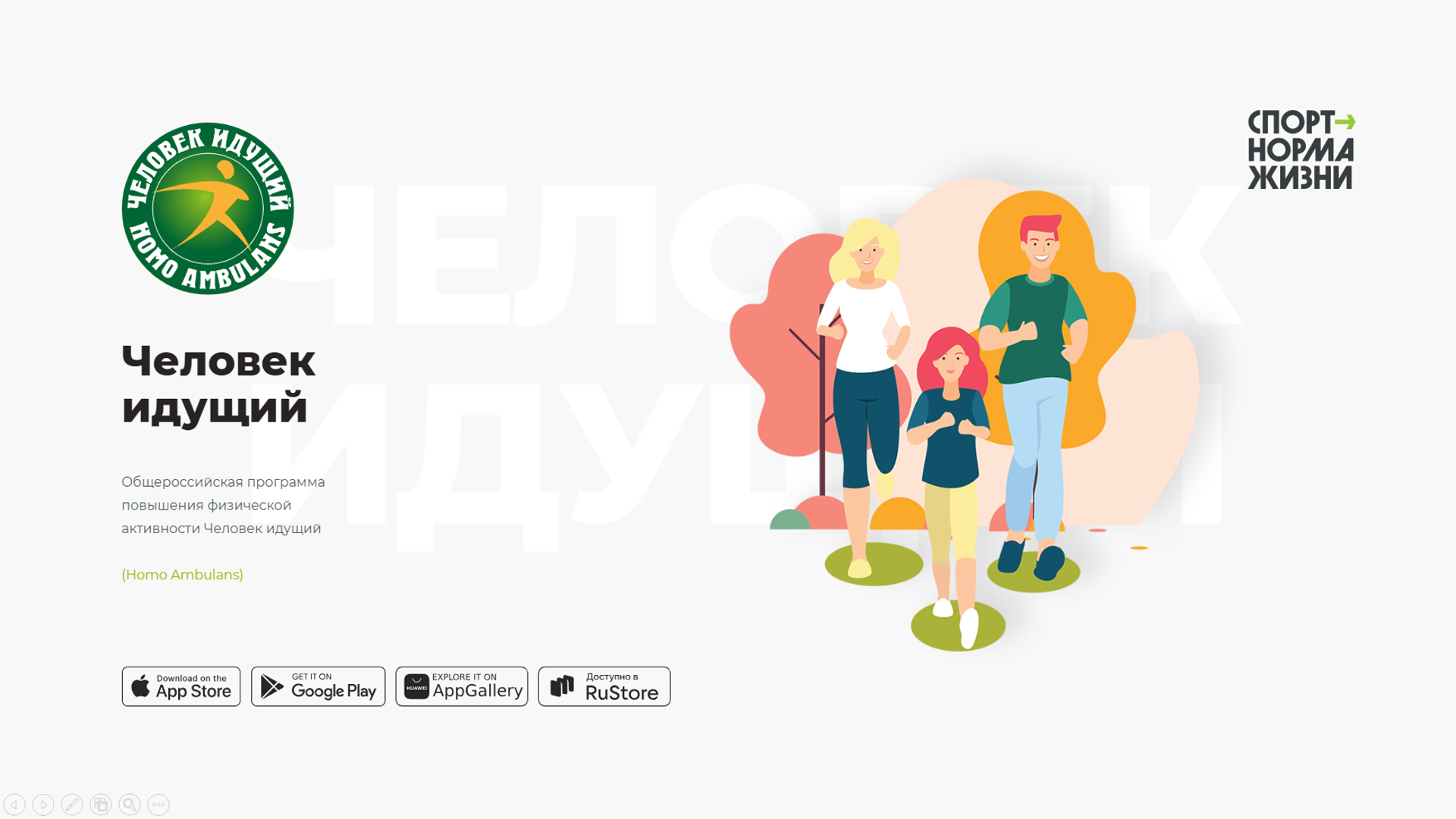 http://social.admnsk.ru/SiteKCSON/jelKCSON/DocLib7/6540.png