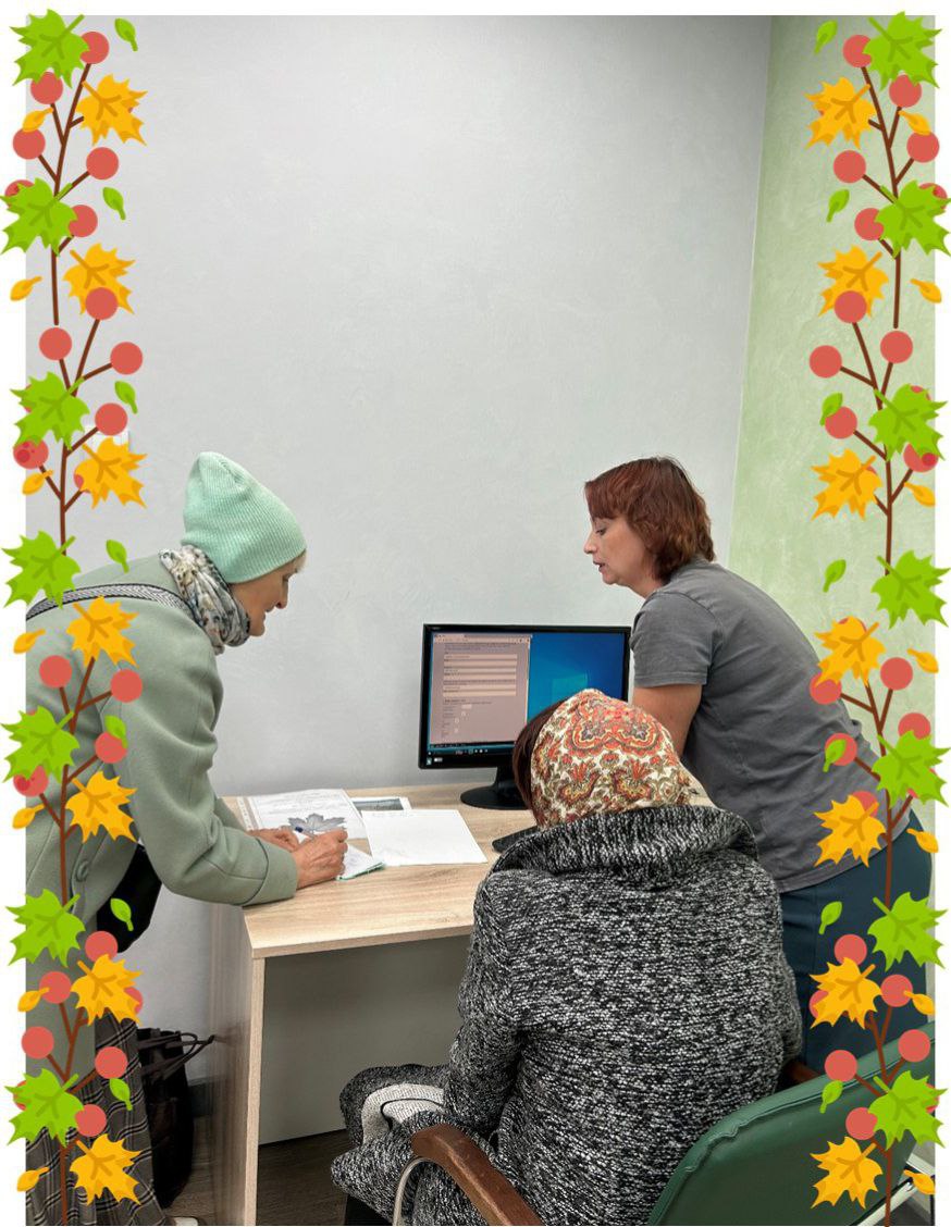 http://social.admnsk.ru/SiteKCSON/jelKCSON/DocLib7/6542.jpg