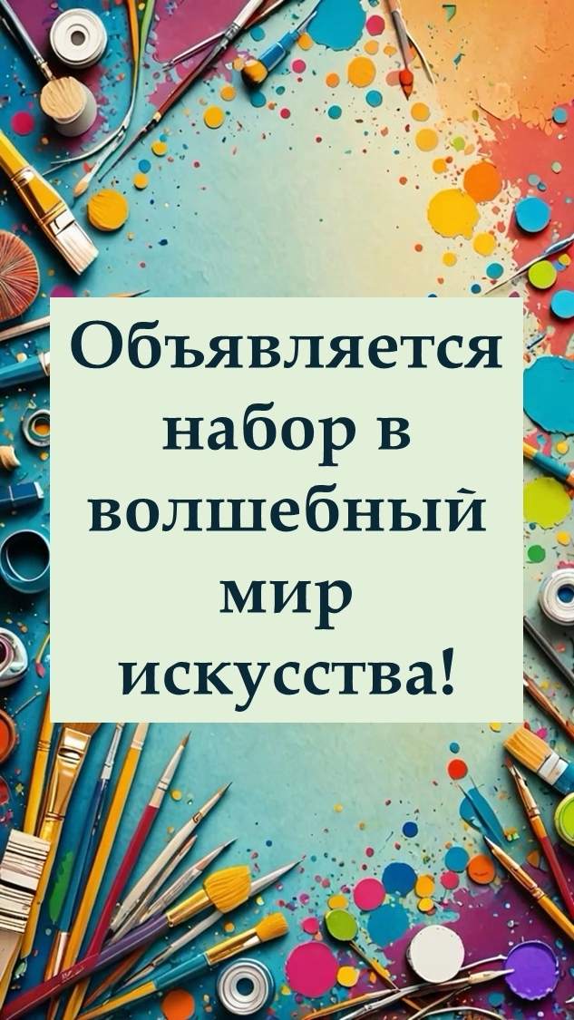 http://social.admnsk.ru/SiteKCSON/jelKCSON/DocLib7/6547.jpg