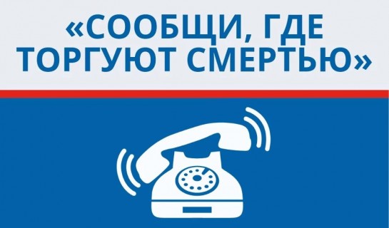 http://social.admnsk.ru/SiteKCSON/jelKCSON/DocLib7/6560.jpg