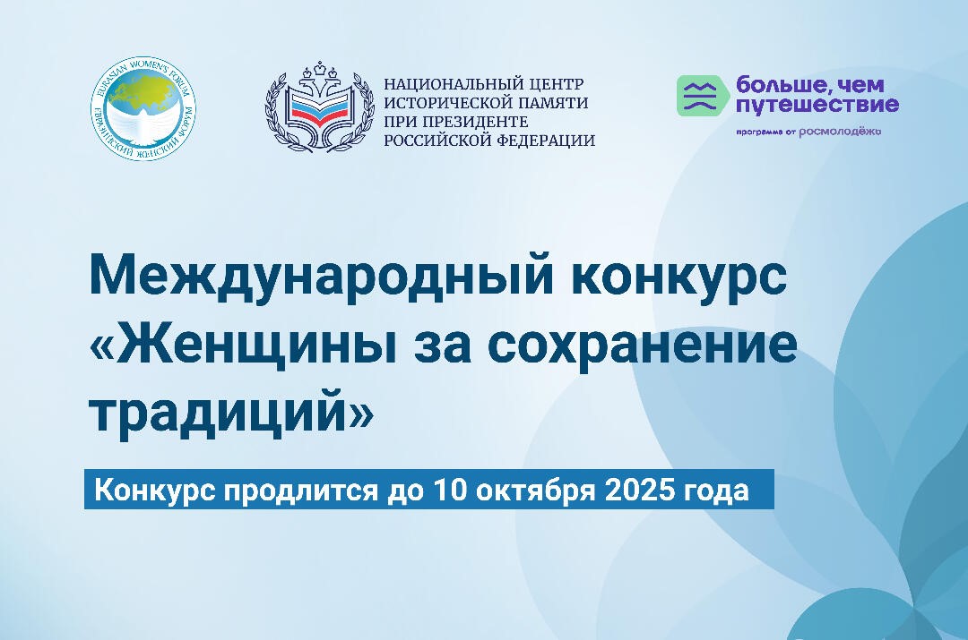 http://social.admnsk.ru/SiteKCSON/jelKCSON/DocLib7/6561.jpg