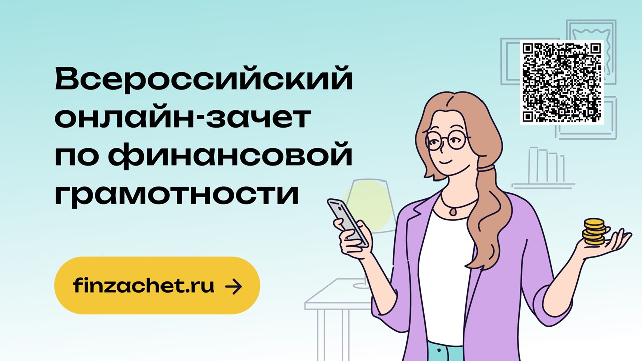 http://social.admnsk.ru/SiteKCSON/jelKCSON/DocLib7/6591.jpg
