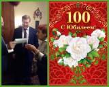 http://social.admnsk.ru/SiteKCSON/jelKCSON/DocLib7/1382.jpg