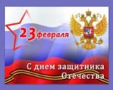 http://social.admnsk.ru/SiteKCSON/jelKCSON/DocLib7/1402.jpg