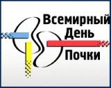 http://social.admnsk.ru/SiteKCSON/jelKCSON/DocLib7/1408.jpg