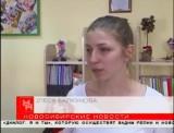 http://social.admnsk.ru/SiteKCSON/jelKCSON/DocLib7/1431.jpg