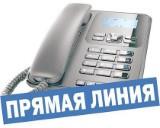http://social.admnsk.ru/SiteKCSON/jelKCSON/DocLib7/1434.jpg