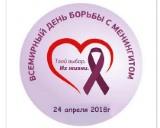 http://social.admnsk.ru/SiteKCSON/jelKCSON/DocLib7/1471.jpg