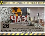 http://social.admnsk.ru/SiteKCSON/jelKCSON/DocLib7/1474.jpg