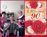 http://social.admnsk.ru/SiteKCSON/jelKCSON/DocLib7/1478.jpg