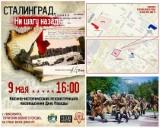 http://social.admnsk.ru/SiteKCSON/jelKCSON/DocLib7/1498.jpg