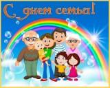 http://social.admnsk.ru/SiteKCSON/jelKCSON/DocLib7/1519.jpg