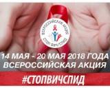 http://social.admnsk.ru/SiteKCSON/jelKCSON/DocLib7/1520.jpg