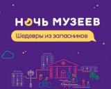 http://social.admnsk.ru/SiteKCSON/jelKCSON/DocLib7/1527.jpg