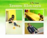 http://social.admnsk.ru/SiteKCSON/jelKCSON/DocLib7/1535.jpg