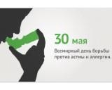 http://social.admnsk.ru/SiteKCSON/jelKCSON/DocLib7/1549.jpg