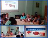 http://social.admnsk.ru/SiteKCSON/jelKCSON/DocLib7/1599.jpg