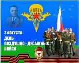 http://social.admnsk.ru/SiteKCSON/jelKCSON/DocLib7/1609(1).jpg