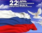http://social.admnsk.ru/SiteKCSON/jelKCSON/DocLib7/1616(2).jpg