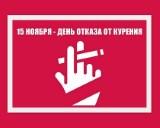 http://social.admnsk.ru/SiteKCSON/jelKCSON/DocLib7/1667.jpg