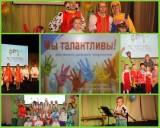 http://social.admnsk.ru/SiteKCSON/jelKCSON/DocLib7/1669.jpg