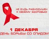http://social.admnsk.ru/SiteKCSON/jelKCSON/DocLib7/1683.jpg