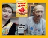 http://social.admnsk.ru/SiteKCSON/jelKCSON/DocLib7/1686.jpg