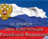 http://social.admnsk.ru/SiteKCSON/jelKCSON/DocLib7/1697.jpg