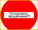 http://social.admnsk.ru/SiteKCSON/jelKCSON/DocLib7/1726.jpg