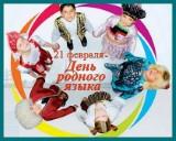 http://social.admnsk.ru/SiteKCSON/jelKCSON/DocLib7/1748.jpg