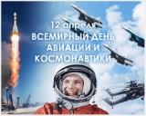http://social.admnsk.ru/SiteKCSON/jelKCSON/DocLib7/1783.jpg