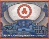 http://social.admnsk.ru/SiteKCSON/jelKCSON/DocLib7/1790.jpg