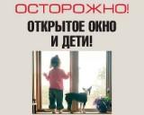 http://social.admnsk.ru/SiteKCSON/jelKCSON/DocLib7/1820.jpg