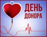 http://social.admnsk.ru/SiteKCSON/jelKCSON/DocLib7/1858.jpg