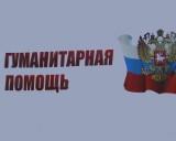 http://social.admnsk.ru/SiteKCSON/jelKCSON/DocLib7/1876.jpg
