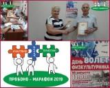 http://social.admnsk.ru/SiteKCSON/jelKCSON/DocLib7/1916.jpg