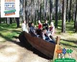 http://social.admnsk.ru/SiteKCSON/jelKCSON/DocLib7/1928.jpg