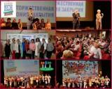 http://social.admnsk.ru/SiteKCSON/jelKCSON/DocLib7/1960.jpg