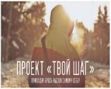 http://social.admnsk.ru/SiteKCSON/jelKCSON/DocLib7/1987.jpg