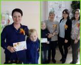 http://social.admnsk.ru/SiteKCSON/jelKCSON/DocLib7/2011.jpg