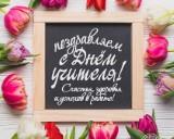 http://social.admnsk.ru/SiteKCSON/jelKCSON/DocLib7/2014.jpg