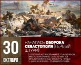 http://social.admnsk.ru/SiteKCSON/jelKCSON/DocLib7/2033.jpg