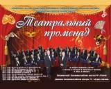 http://social.admnsk.ru/SiteKCSON/jelKCSON/DocLib7/2039.jpg