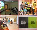 http://social.admnsk.ru/SiteKCSON/jelKCSON/DocLib7/2053.jpg