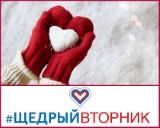 http://social.admnsk.ru/SiteKCSON/jelKCSON/DocLib7/2057.jpg