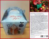 http://social.admnsk.ru/SiteKCSON/jelKCSON/DocLib7/2102.jpg